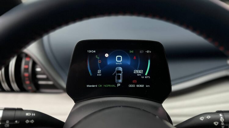 bydyuan-artenergo-motor-10