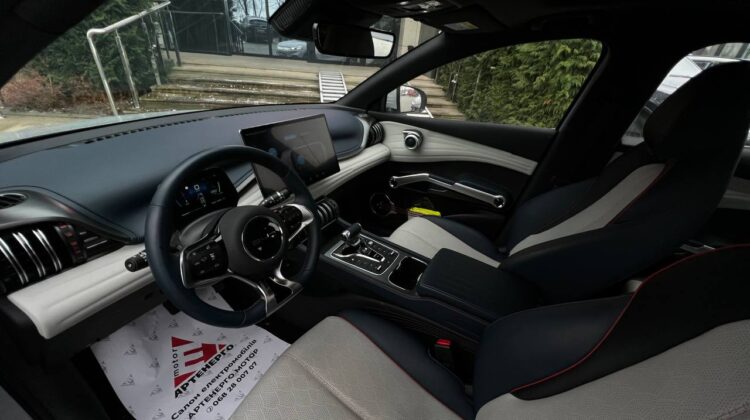 bydyuan-artenergo-motor-24