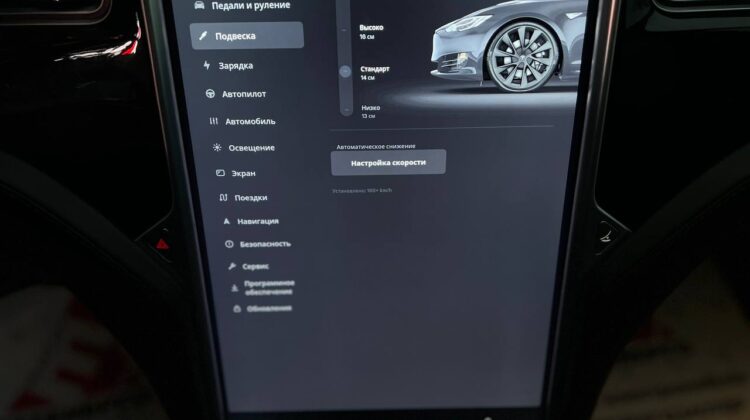 tesla-model-s-artenergomotor-13