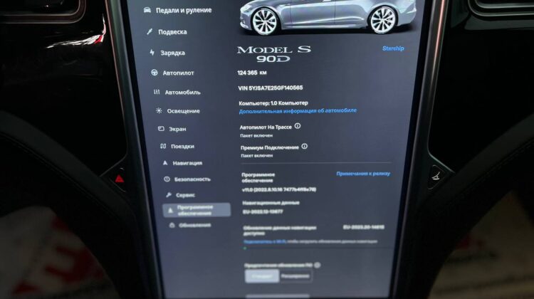 tesla-model-s-artenergomotor-15